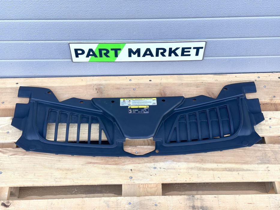 Кора капак предна броня AUDI A8 D5 4N0807081B