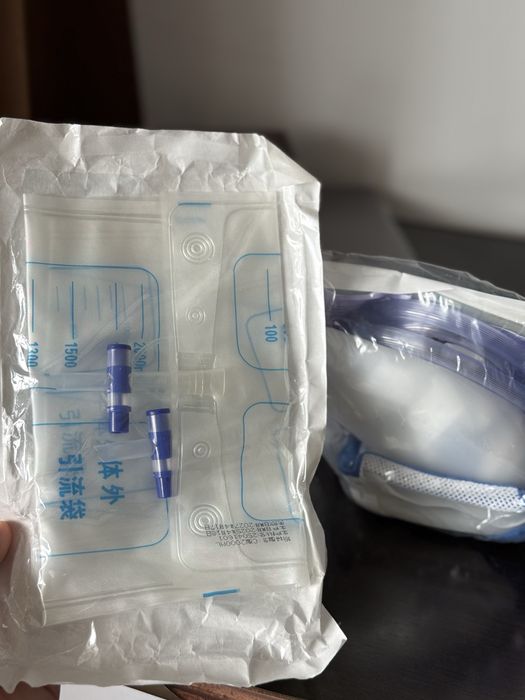 Set chiloti incontinenta urinara/2 Pungi sterile 1000/2000ml,1 m-Nou-