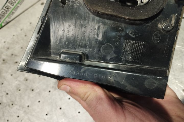 Lampa / Tripla stop dreapta pe hayon 265507870 R Renault Espace a 5-a