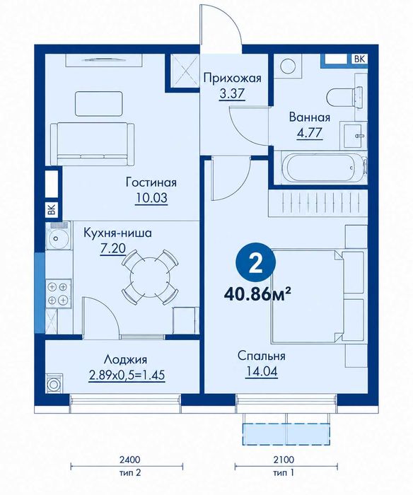 2 комнатная Новостройка,Мирзо Улукбекский,Янги Узбекистан(xs)