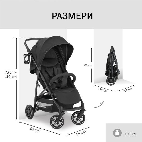 Лятна количка Hauck Rapid 4R до 25 кг