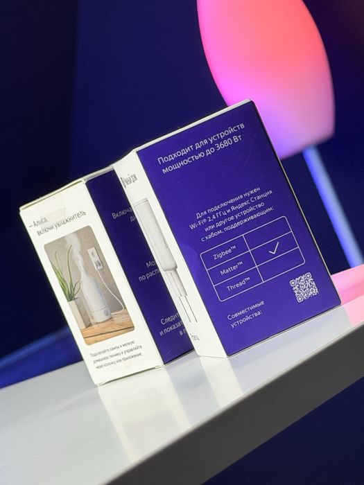 Умная розетка Matter Яндекс | Работает с Алисой