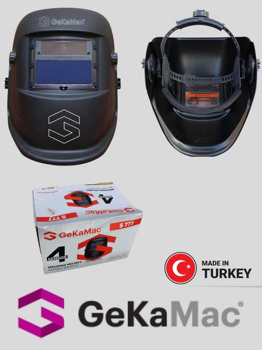 Угольные электроды GekaMac