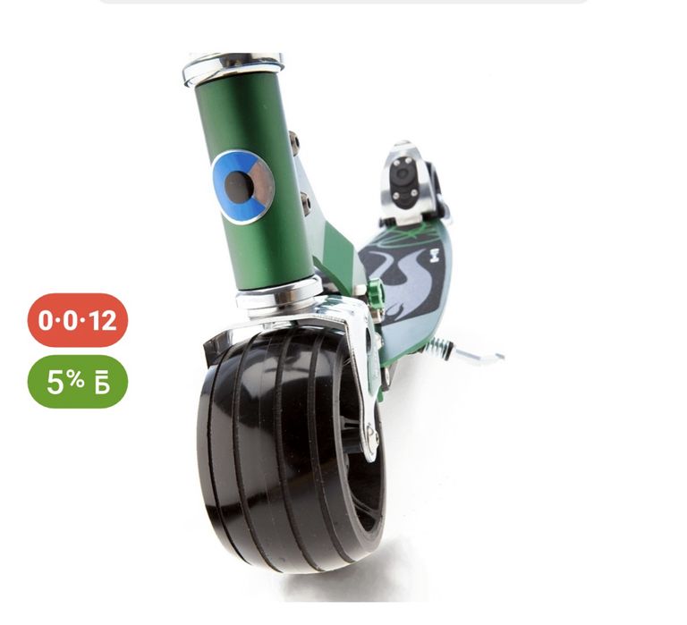 Самокат micro scooter rocket