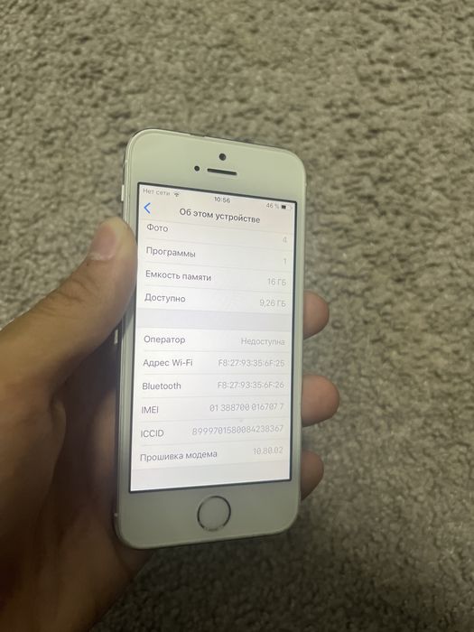 Продам айфон 5с iphone 5s бу
