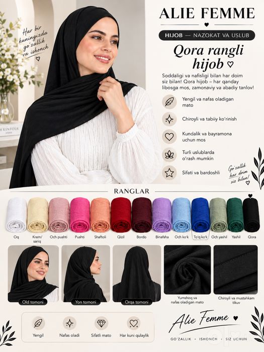 Ayollar uchun hijob shariflari
