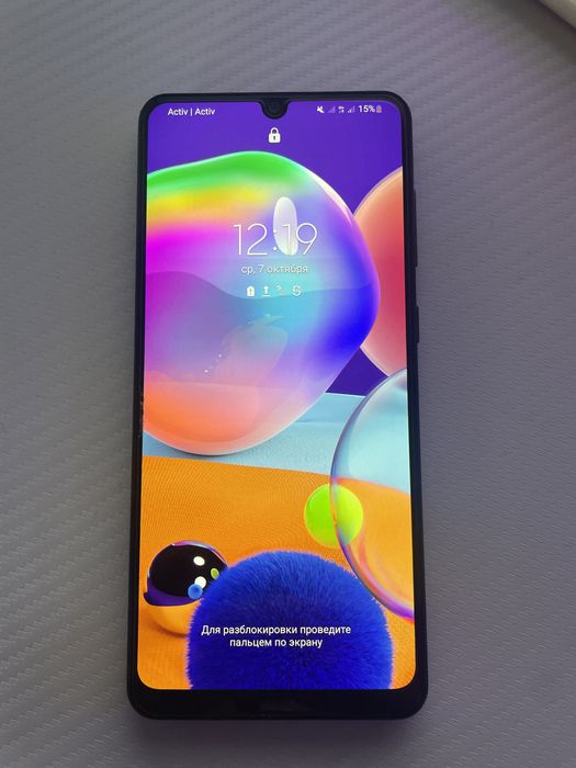 Samsung galaxy A31