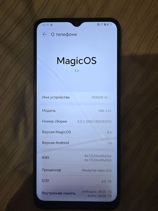 Телефон Honor X6