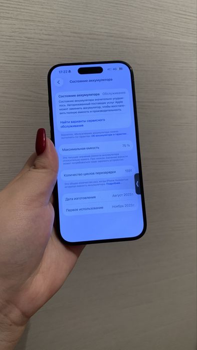 Iphone 15 pro 256