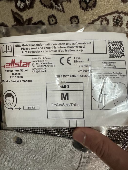 Fencing mask fie new