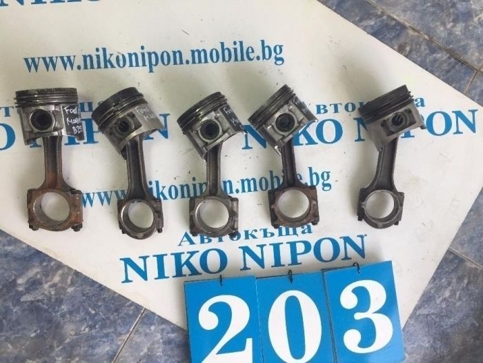 Бутала Бутало Биели Биела Форд Рейнджър Мазда Б2500 Оферта (203)