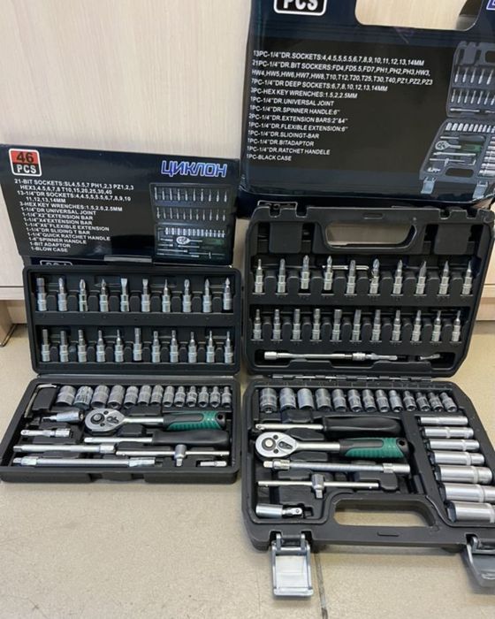 Подарок для мужчин  [ 82 предмета ]