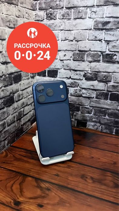 Iphone 17 Pro 256GB | Айфон 17 Про 256ГБ