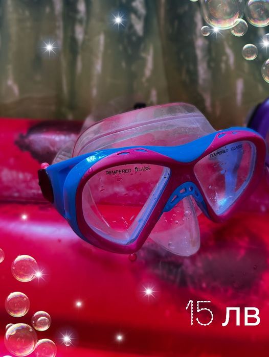 Продавам плажни принадлежности