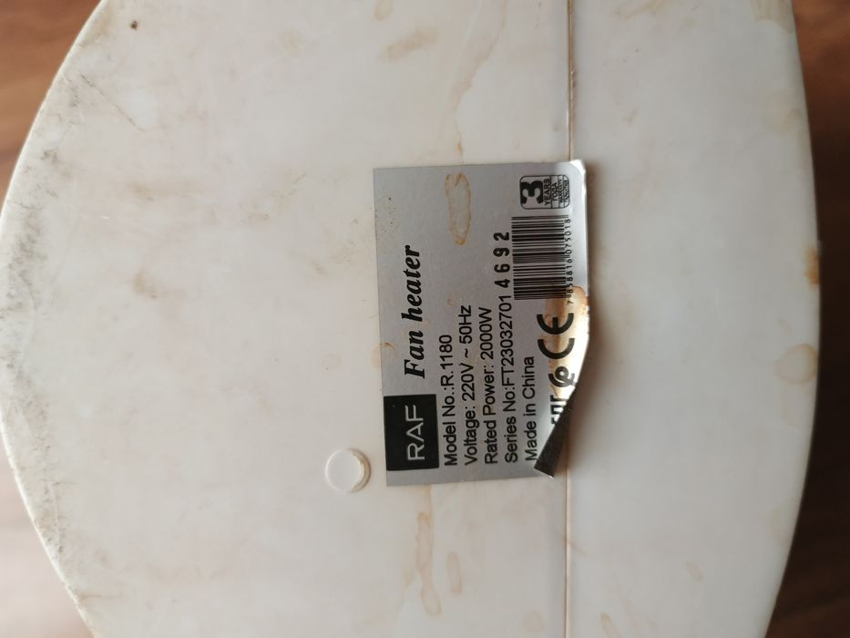 Обогреватель raf