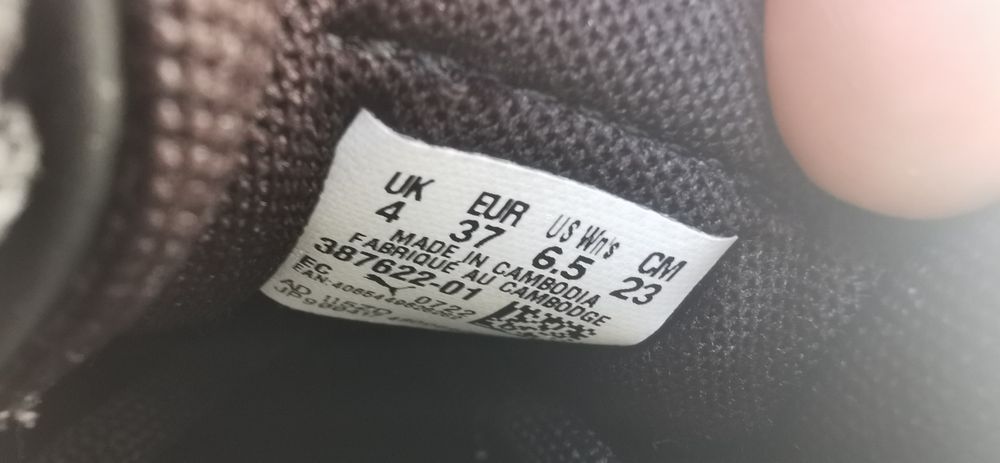 Adidași - PUMA -