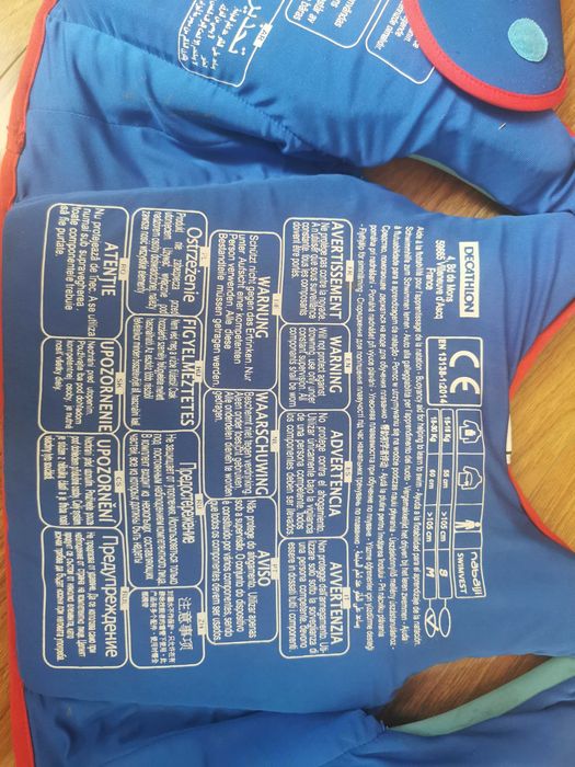 Vesta inot copii Nabaji Decathlon