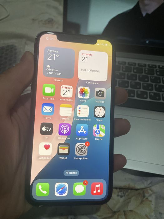 Iphone 11 pro 64gb
