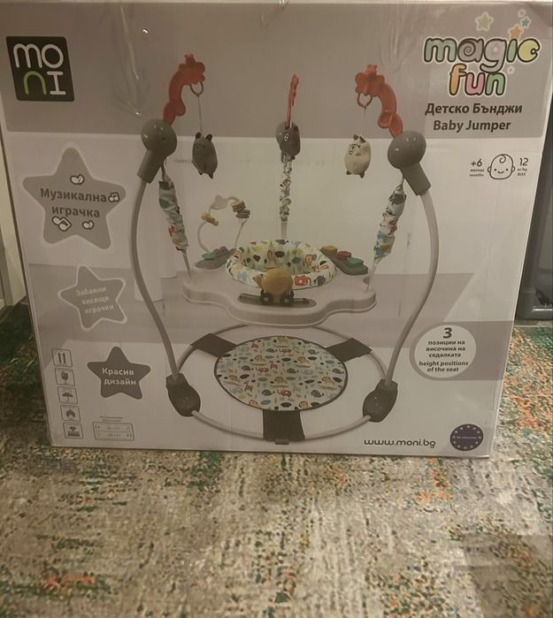 Baby Jumper Magic fun