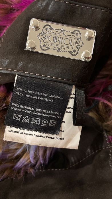 Дублёнка натуральная кожа и овчина