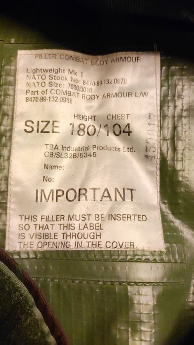 Кевларена бронежилетка