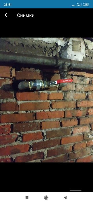 Вик услуги цялостни ремонти