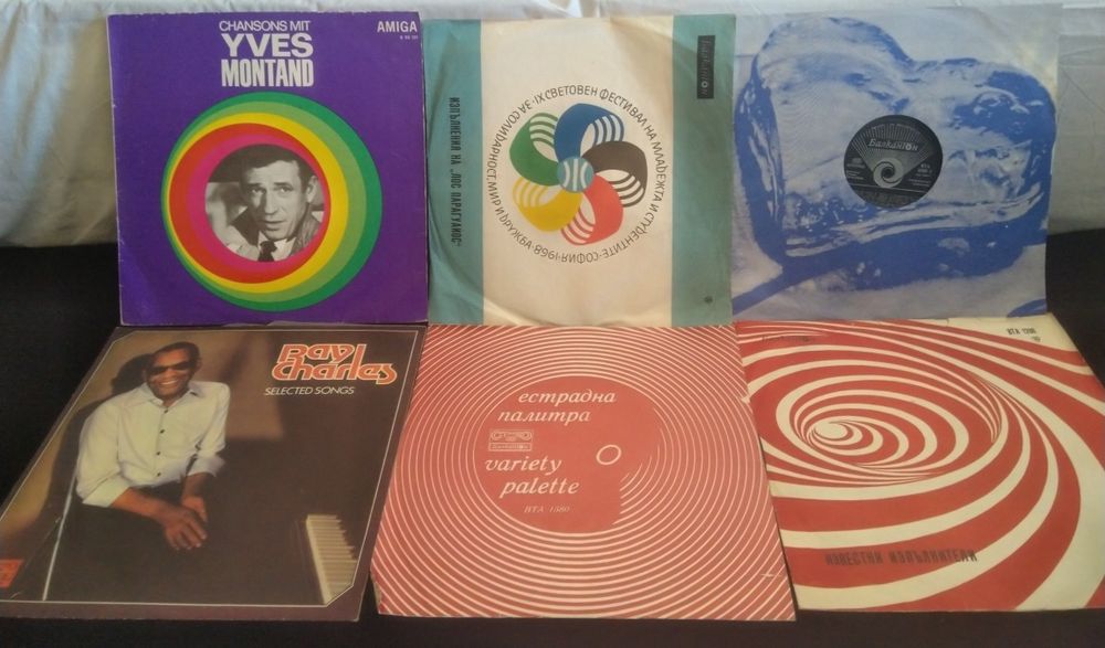 Много грамофонни плочи, Световни групи, Български изпълнители, и др.