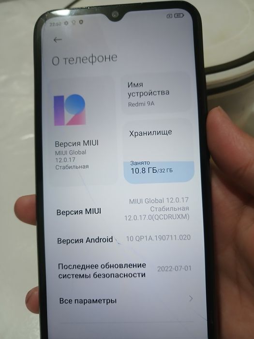 Redmi 9A  ,10 тыс