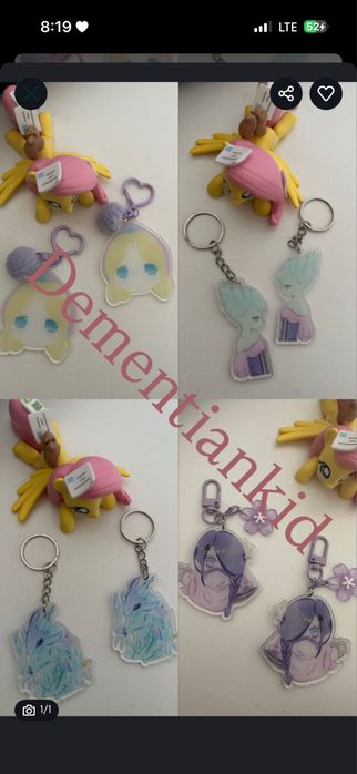 Брелочки по дота 2