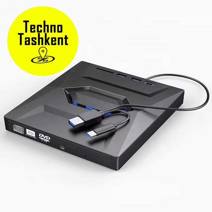 Внешний оптический привод для CD/DVD-рекордера USB/Type C, +hub