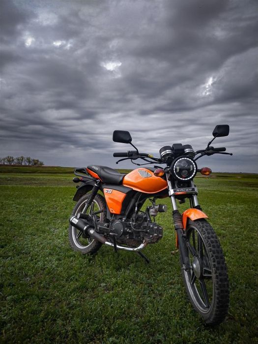 Racer trophy 110