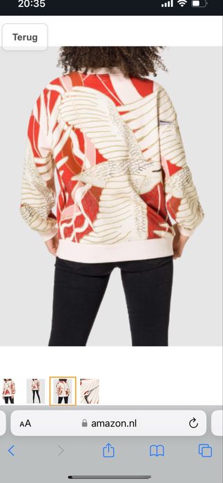 Hugo Boss дамски суитчър