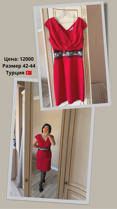 Новые платья Турция