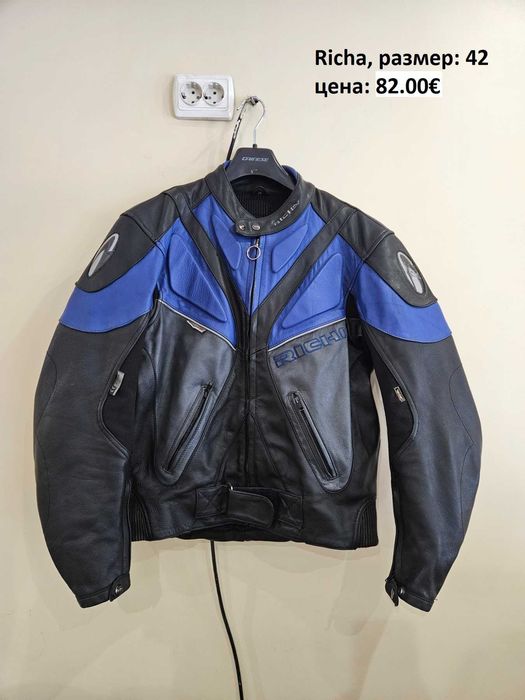 Мото яке, екип, панталон, мото екипировка