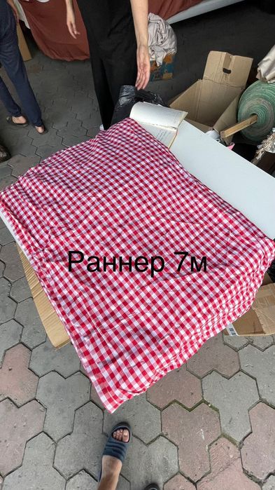 Продам скатерть,ранер