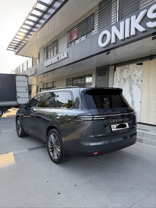 Leap motorc C-16 gibrid 2 dop optiya