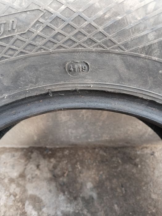 Продам шины летние