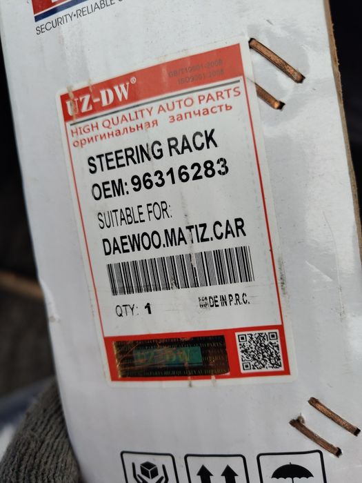 Запчасти на матиз