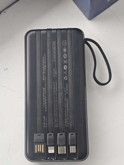 Повербанк 20000mAh