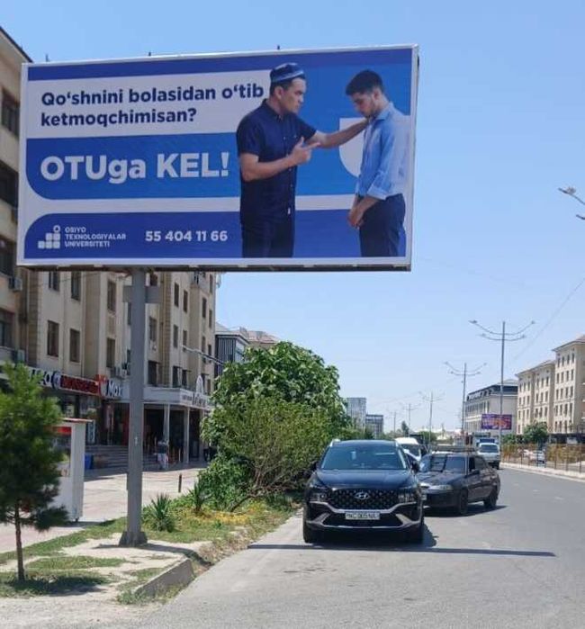 Andijon Bilboardlarida reklama berish