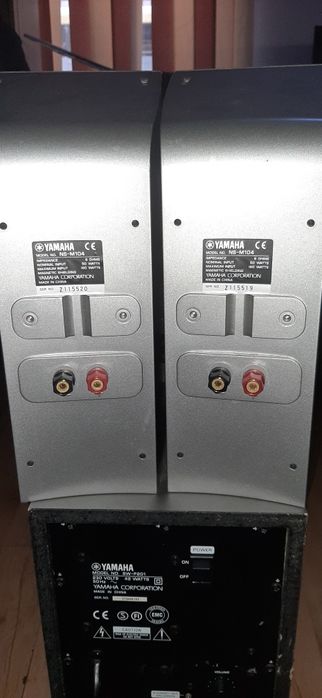 Subwoofer activ si 3 boxe pasive yamaha sistem audio