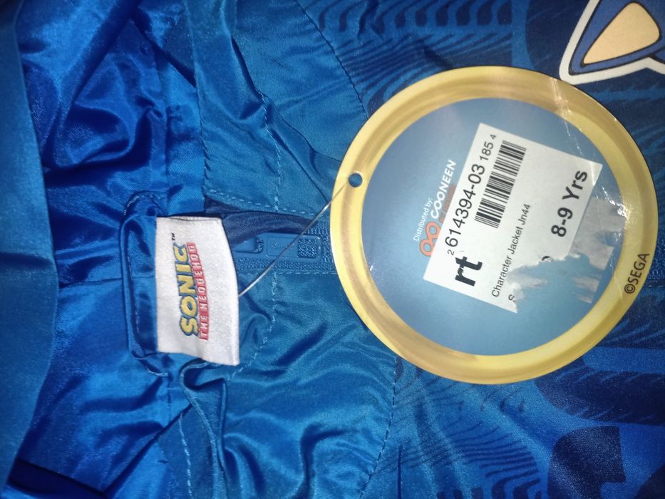 Детска ветровка Sonic суичър горница