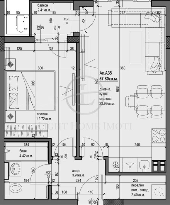 Продава се Двустаен апартамент в Пловдив, Христо Смирненски - 68 кв.м за 1809 €/кв.м - Снимка #13