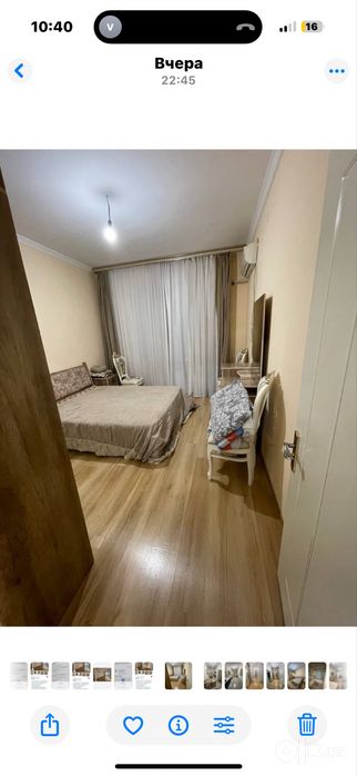 Аренда Октепа Сохил 3хона 550 долл оила болла кизларга шарийга