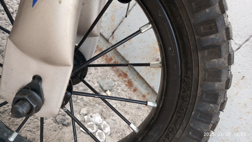 Продам велосипед детский R12