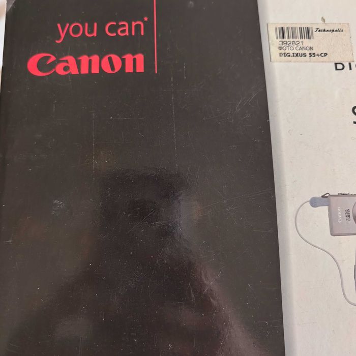 Символично 20евро, Canon