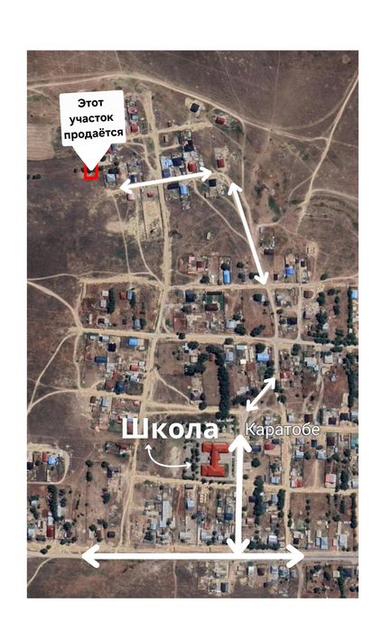 Участок в пригороде по выгодной цене