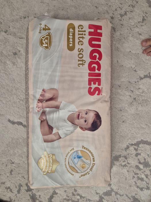 Подгузник Huggies