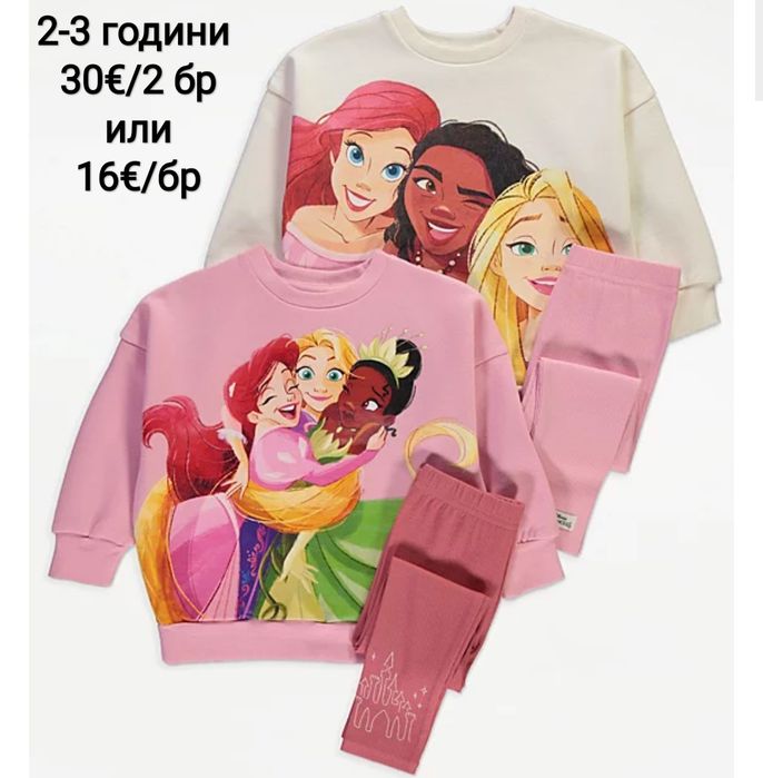 Дрешки за момиченца 2-3 години