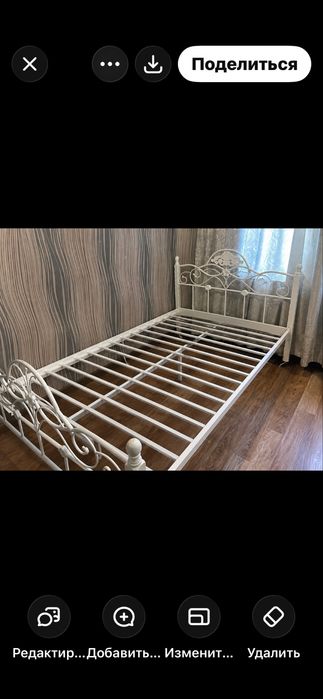 Кровать двуспальная
